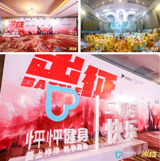 CCTV was selected as 