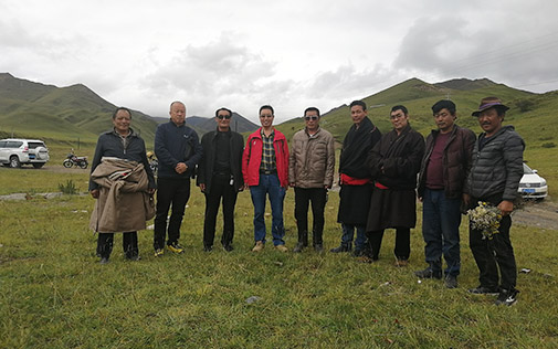 《甘肅省夏河縣拉古河金礦勘探》探礦權(quán)