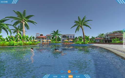 重慶工程職業(yè)技術(shù)學(xué)院-安全教育項(xiàng)目