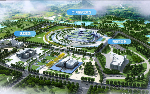 中國文聯(lián)文藝資源展陳推介系統(tǒng)