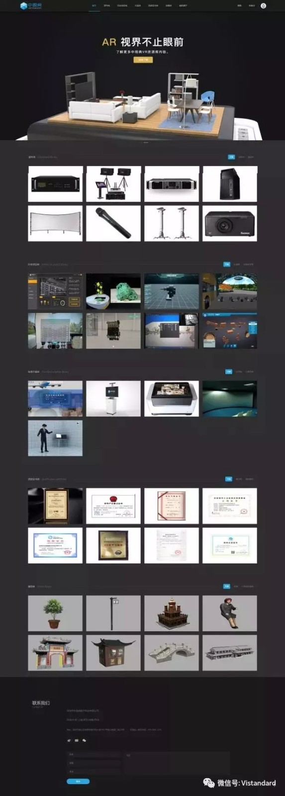 1586942360136462.jpg 640webp.jpg