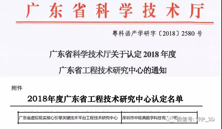 1586943506650425.jpg ff028b7df720f814e438e7dc0ed19b47.jpg