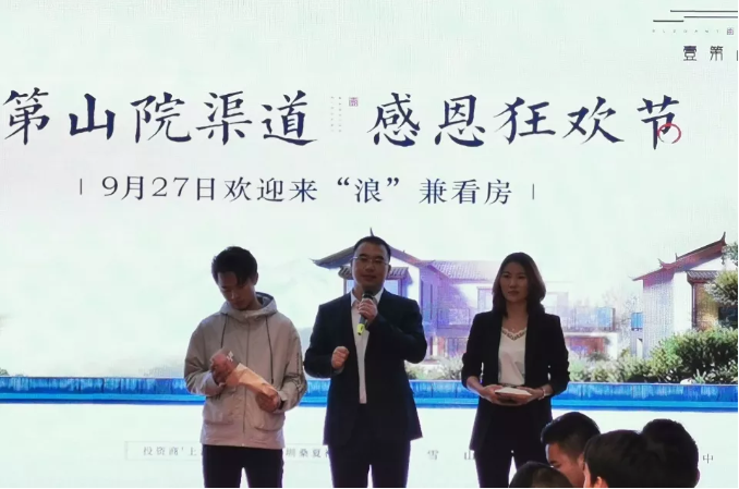 1587021425113121.png image.png