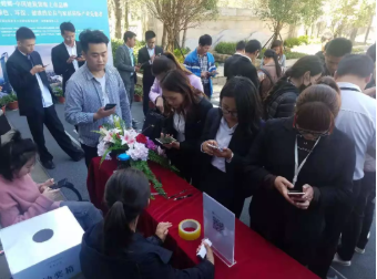 1587021622375710.png image.png