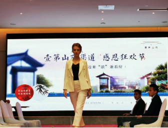 1587021677120144.png image.png