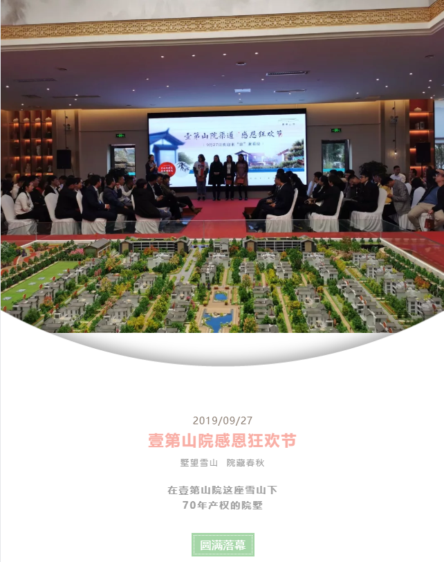 1587021800776594.png image.png