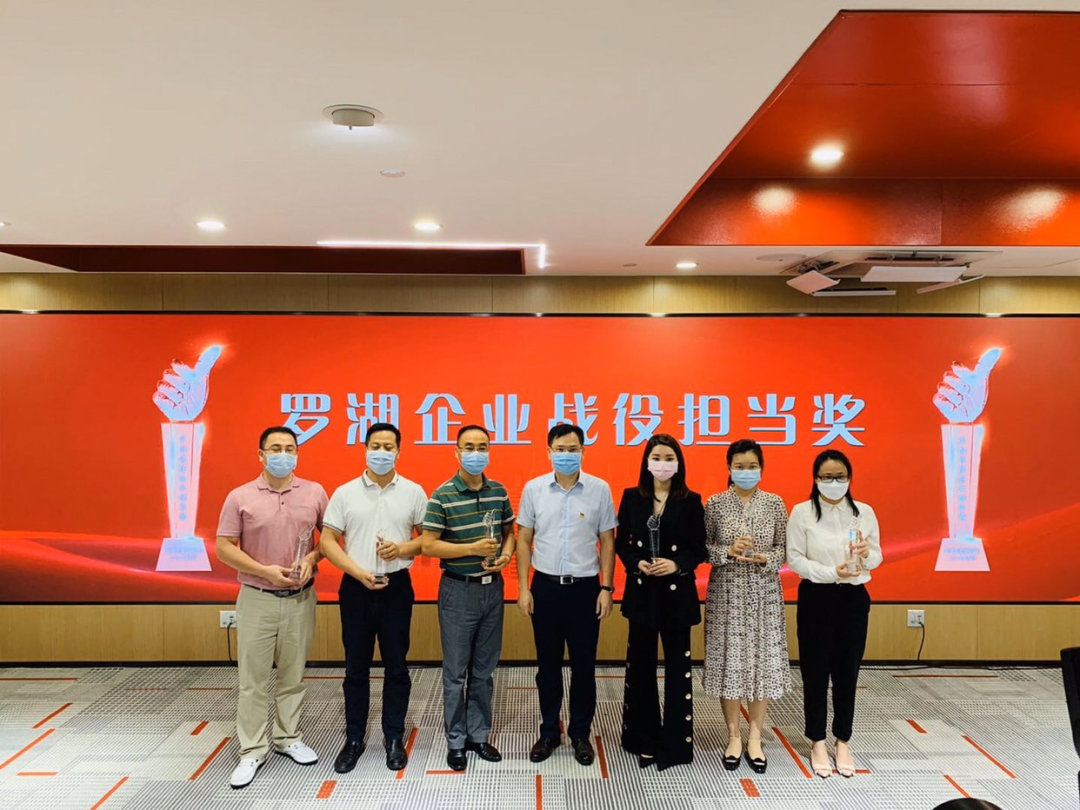 1591176957304135.png 7.png