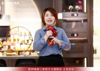 1733912364881515.png 1733912364881515.png