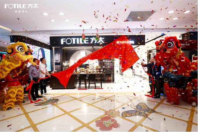 1733912417153811.png 1733912417153811.png